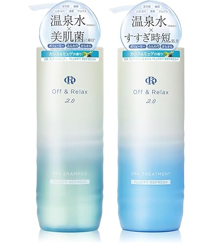 Amazon | 【重すぎないしっとりツヤ髪へ】 Off&Relax 2.0 OR スパ