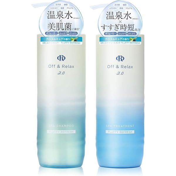 Amazon | Off&Relax OR スパ・シャンプー + ヘアトリートメント 金木犀