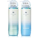 【根本はふんわり毛先はするん】 Off&Relax 2.0 OR スパ・シャンプー スパ・トリートメントセット フラッフィーリフレッシュ 460ml カシス＆ミュゲの香り 温泉水 美肌菌 フラッフィーセット
