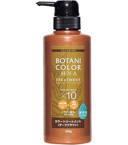 Amazon | Motto ボタニカラー トリートメント 詰替用 ダークブラウン