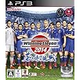 ワールドサッカー ウイニングイレブン 2014 蒼き侍の挑戦 - PS3