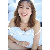 高田秋ファースト写真集 SHU