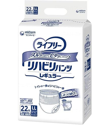 Amazon | ユニ・チャーム ライフリーリハビリパンツ スーパー LL（16枚