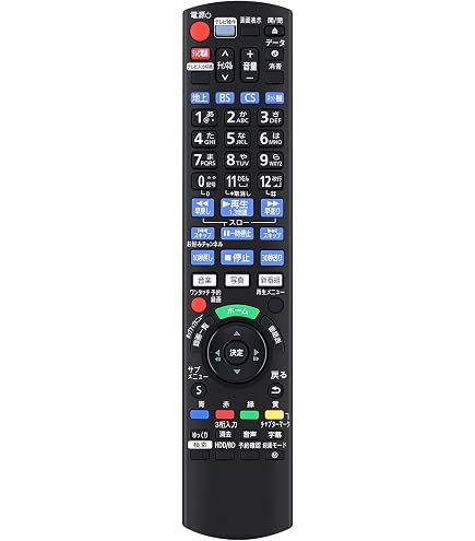 Amazon | ブルーレイリモコン N2QAYB001234 for Panasonic