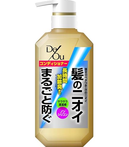 Amazon | Rigaos リガオス 薬用スカルプケア チャージャー for DRY