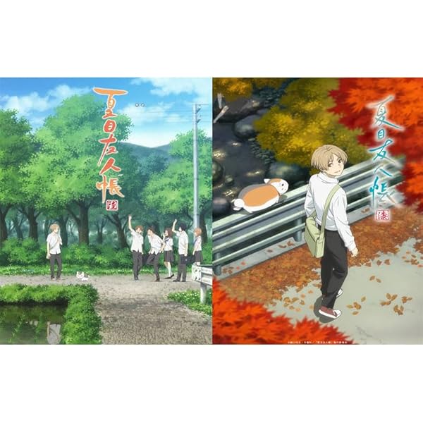 Amazon.co.jp: 夏目友人帳 参 全5巻セット 【完全生産限定版