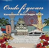 オンド・フィ・グワン