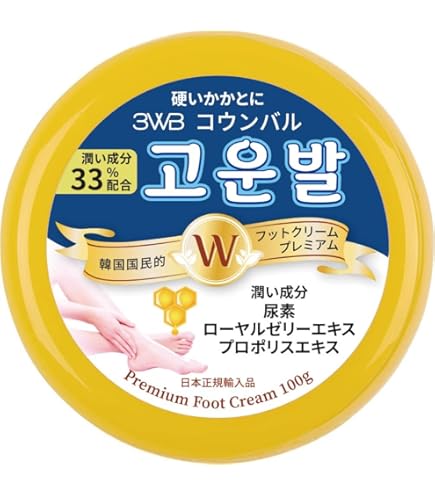 Amazon.co.jp: 箱なし特価 箱は付属されません。Himalaya Foot Care