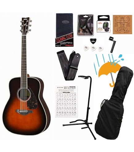 Amazon | アコースティックギター 初心者 セット YAMAHA FG830 TBS