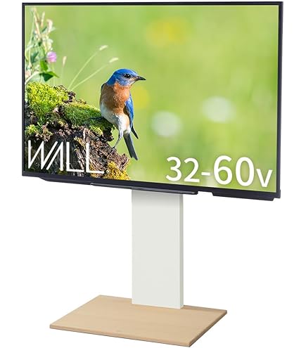 ナカムラ 24～45V型対応 WALL テレビスタンド anataIRO Amazon.co.jp: ナカムラ 24～45V型対応 テレビスタンド WALL