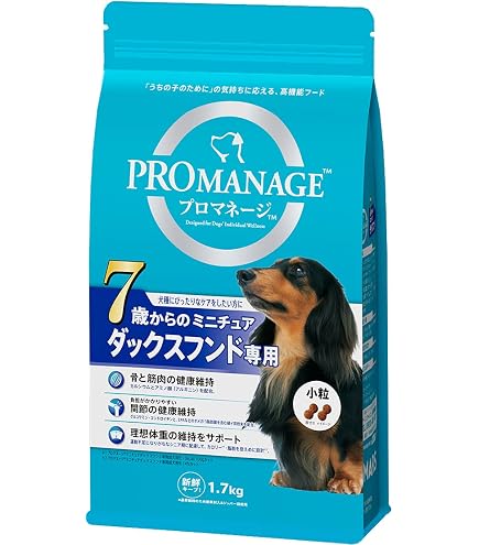 Amazon.co.jp: プロマネージ ドッグフード 犬種別 成犬用 ミニチュア