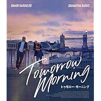 トゥモロー・モーニング [Blu-ray]