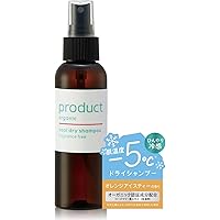 Amazon.co.jp: product(ザ・プロダクト) クールドライシャンプーoi