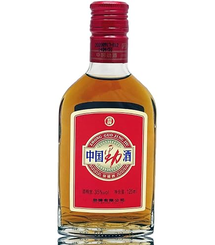 [未開封/新品] 白酒(中国酒) MOUTAI1935 茅台×2本セット 楽天市場】貴州茅台酒 飛天牌 正規品 箱付 最新 送料無料 500ml 53度
