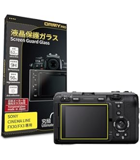 Amazon.co.jp: PDA工房 RODE Wireless PRO 対応 PerfectShield