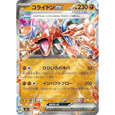 Amazon.co.jp 最新リリース: undefined の新着ランキングです。