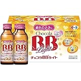 [指定医薬部外品] エーザイ チョコラBB ライト 100mL×10本(ボール)