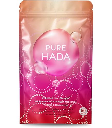 DHC 純粋 生プラセンタ 600粒 純粋 生プラセンタ（600粒） |健康食品通販のDHC