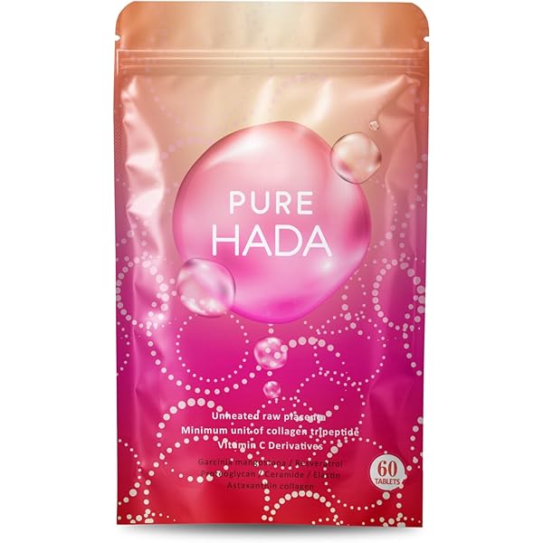 Amazon | 50倍濃縮 プラセンタ 10000mg/日 超低分子 ヒアルロン酸