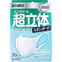 超立体マスク ふつうサイズ 白 100枚入 5個セット m5612-5-H 超立体マスク ユニ・チャーム ソフトーク ふつうサイズ 業務用