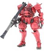 Amazon | BANDAI SPIRITS(バンダイ スピリッツ) HG スーパーロボット