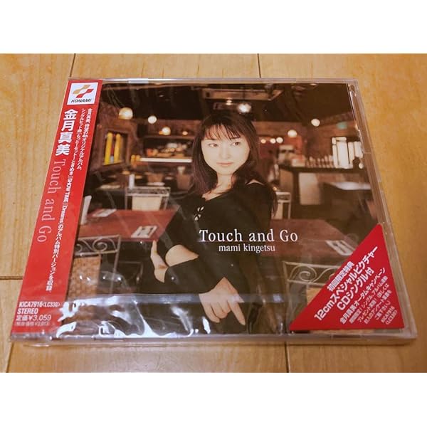 Amazon.co.jp: Touch and go: Music