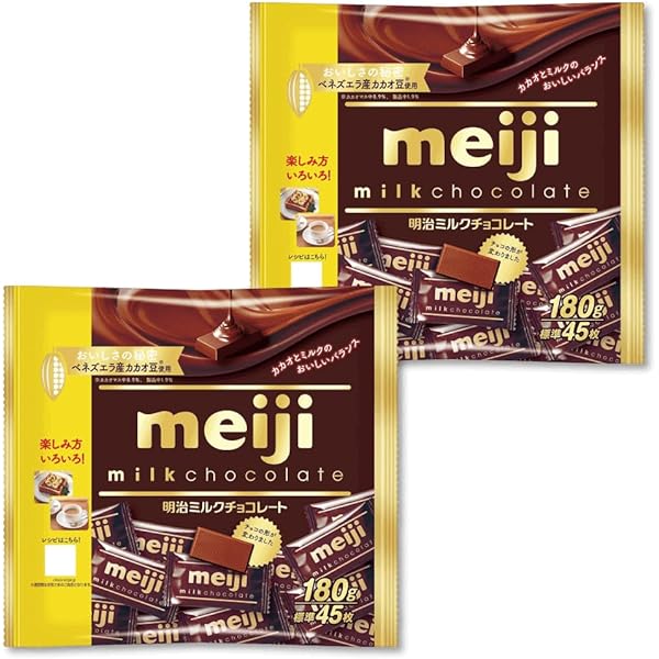 【ミルクチョコ様確認用】 Amazon | 明治製菓 チョコレート BOX （26枚） (24個セット