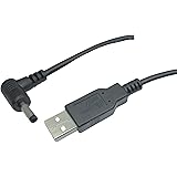カモン 【(COMON)製】USB(A)←→DCジャック(直角/外径：2.35φ/内径：0.7φ)/黒/1.2m【DC-2307A】