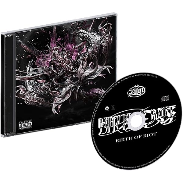Amazon.co.jp: Vacant Throne: ミュージック