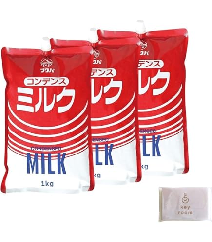Amazon.co.jp: 北海道乳業(Hokunyu) コンデンスミルク 1kg×12本 中身が