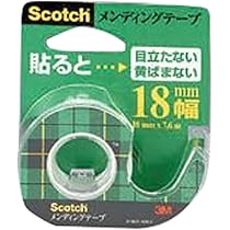 構造医学 薄膜テープ 6巻 構造医学 薄膜テープ 6巻