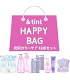 Amazon | cocone 10周年記念ヘアケアセット ［ ココネ クレイクリーム