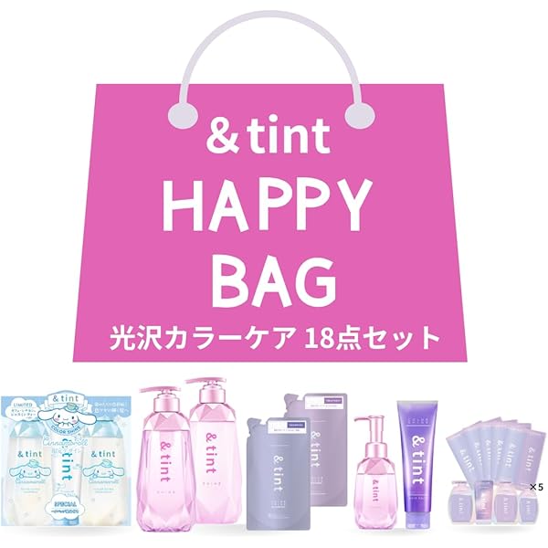 Amazon | &tint [ アンドティント ] カラーシャイン カラーケア体験