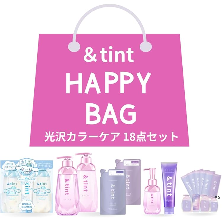 Amazon | &tint アンドティント カラーシャイン シナモロール トリプル