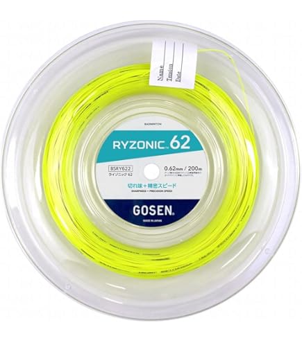 Amazon | ゴーセン GOSEN バドミントンガット・ストリング