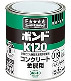 Amazon | コニシ(KONISHI) ボンド 多用途屋外用 333ml #05497 | 接着剤