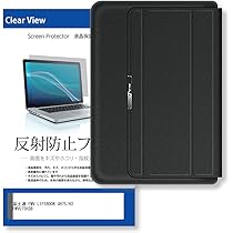 Amazon.co.jp: メディアカバーマーケット 富士通 FMV LIFEBOOK UH75/H3 
