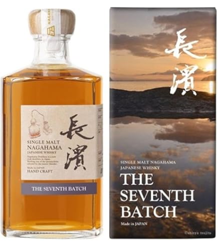 Amazon.co.jp: 長濱 シングルモルトウィスキー THE THIRD BATCH 50度