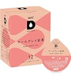 Amazon.co.jp: UCC ドリップポッド 専用カプセル アールグレイ紅茶 12