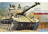 フジミ模型 1/76 スペシャルワールドアーマー 陸上自衛隊61式中戦車
