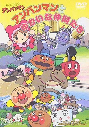 それいけ アンパンマン アンパンマンとゆかいな仲間たち 天野由梨 Oricon News
