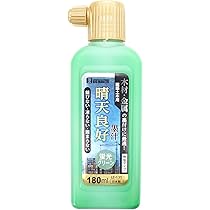 幻の超健康万能原液３本セット 幻の超健康万能原液3本セット 新品未開封 超希少作品】 天/
