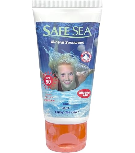 Amazon.co.jp: セーフシー(Safe Sea) 日焼け止め くらげよけ ADVANCE