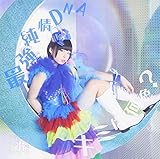 �ŋ�����DNA/�L�~�͉��F?(�ʏ��C)