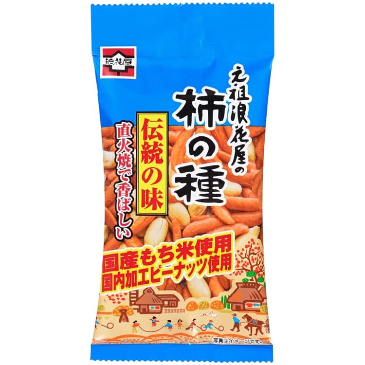 Amazon.co.jp: Naniwaya Seika Original Persimmon Seeds M 4.8