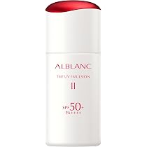 Amazon.co.jp: ALBLANC アルブラン ザ UVエマルジョン2 【乳液】 30ml