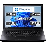 【整備済み品】大画面15.6型 東芝限定/TOSHIBAノートパソコン インテル Core i3/Windows 11 Pro 64bit&MS Office 2019/DVD/WIFI/Bluetooth/USB3.0/無線マウスサービス (4GB