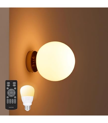 Amazon.co.jp: コイズミ照明 ブラケット上下配光(白熱球60W相当)電球色