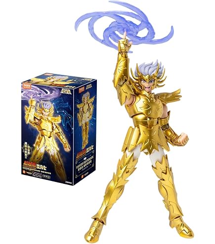 Amazon | セイントサジタリアス デラックス 聖闘士星矢 プラモデル