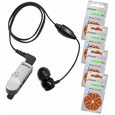 Amazon.co.jp ほしい物ランキング: 集音器 で、ほしい物リストと